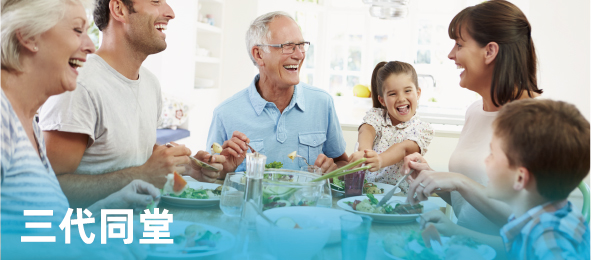 尊龙Z6 - 尊龙网址在线登陆官网