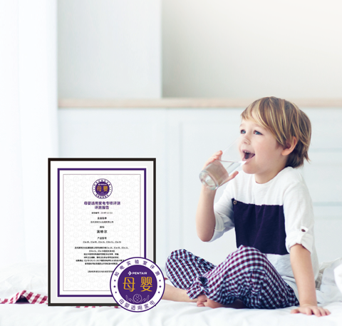 尊龙Z6 - 尊龙网址在线登陆官网