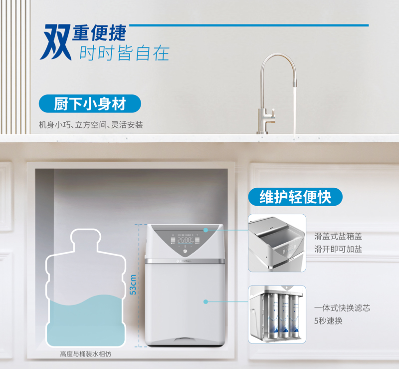 尊龙Z6 - 尊龙网址在线登陆官网