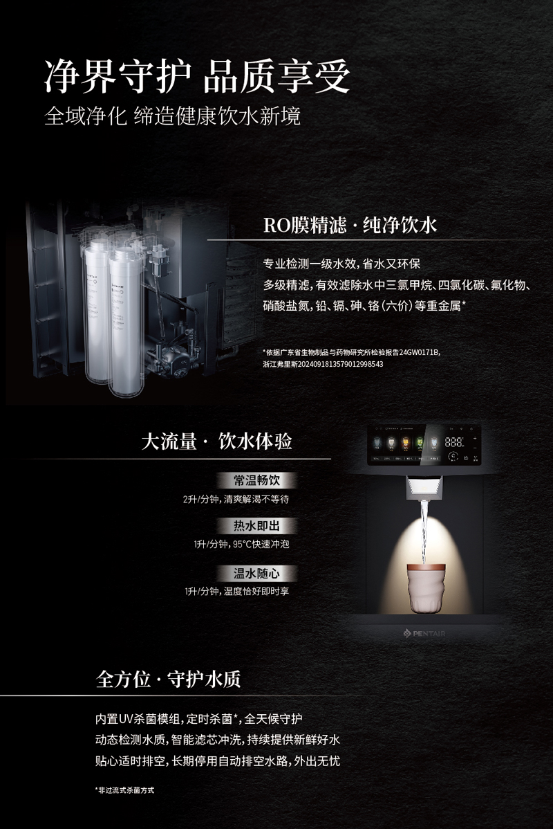 尊龙Z6 - 尊龙网址在线登陆官网