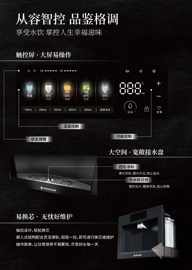 尊龙Z6 - 尊龙网址在线登陆官网