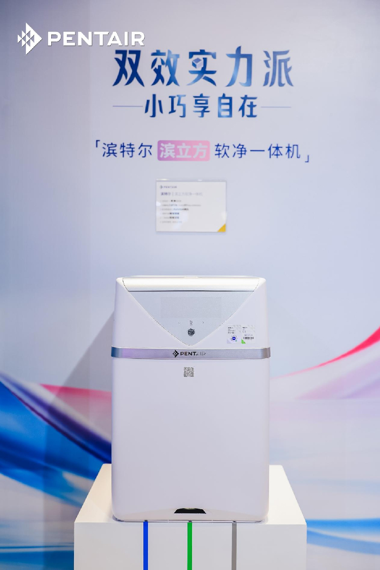 尊龙Z6 - 尊龙网址在线登陆官网